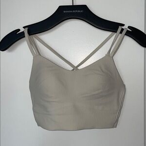 Lululemon Ivory Strappy Sports Bra